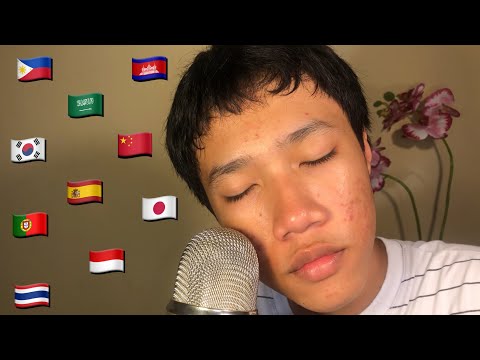 ASMR Trigger Words In 10 Languages 🌏