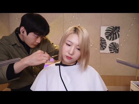 [ASMR] 진짜 미용사가 하는 머리 자르는 소리 2 💇🏻‍♀ | 노토킹 ASMR