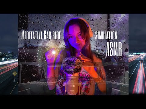 Fall asleep in FIVE MINUTES- Guided Meditation car ride ASMR