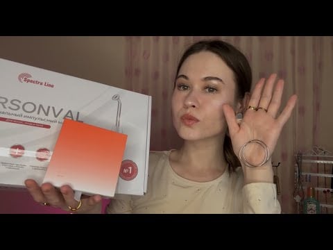 АСМР распаковка подарков от зрителей 🎁 💝