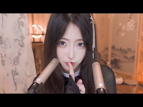 ASMR | Until You Fall Asleep 🖤🤍😴💤