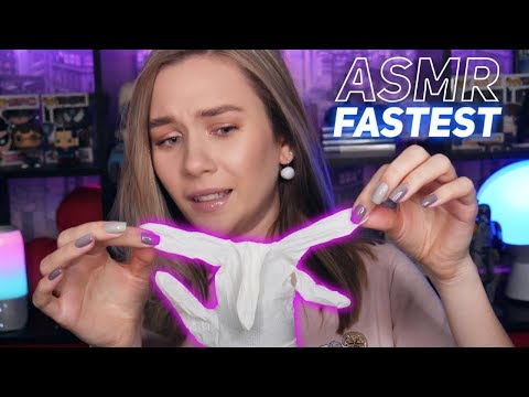 БЫСТРЫЕ ТРИГГЕРЫ ДЛЯ МУРАШЕК | БЫСТРОЕ АСМР | FAST TRIGGERS FOR INTENSE TINGLES | FAST ASMR