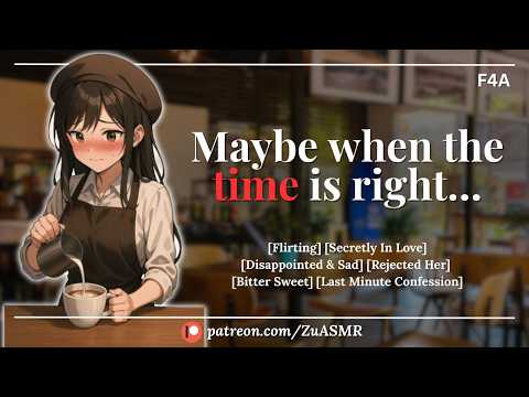 Sweet (But Desperate) Barista Confesses Right Before You Leave Forever |F4A| Flirting| Crush| ASMR
