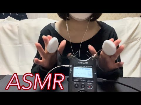 【ASMR】耳の奥、鼓膜まで集中的にグリグリ・シャリシャリ刺激した気持ちいい耳かき☺️ Pleasant ear cleaning that stimulates the eardrum👂✨