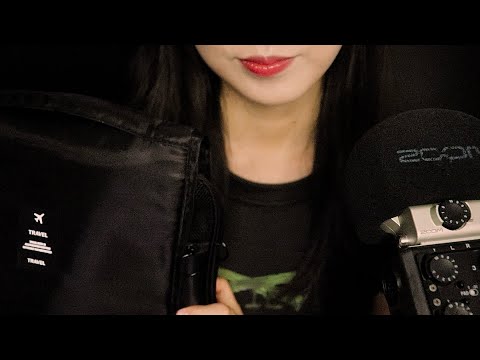 ASMR 제 여행 파우치를 소개합니다..👛✈️ 수다🗣️ 화장품과 여러 제품 소곤소곤💕