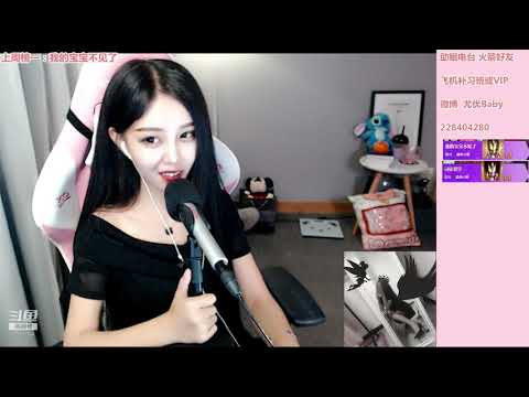 尤优Baby 20190914 Chinese asmr