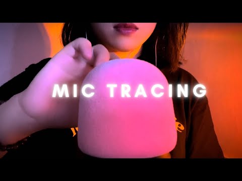 ASMR Sleepy Mic Tracing , Brain Massage , Sleepy , Relaxing , No Talking