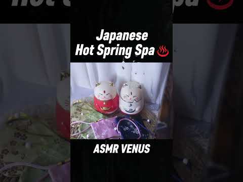 Japanese Hot Spring Spa♨️ Intro Short