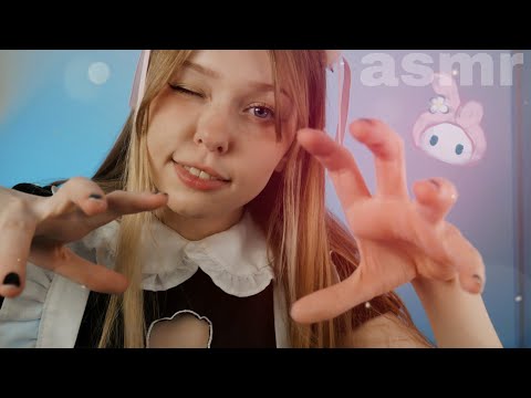 АСМР Мейд Спа-Салон | ASMR Maid Spa (*≧ω≦*)