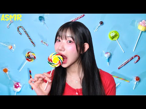ASMR 사탕 긁?