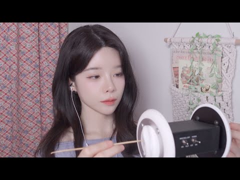 ASMR 깊고 자극적으로 시원한 양쪽 동시 귀청소 다섯가지│팅글과 소름이 가득│Both Earcleaning TINGLE│NOTALKING