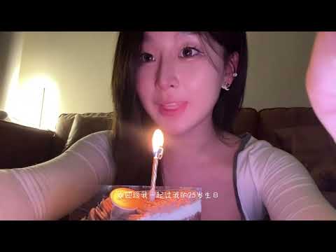 ASMR 25th birthday Ramble and Soft Spoken 😴 Relaxing Triggers for Deep Sleep💤