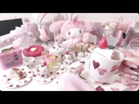 【ASMR】おままごとASMR⋆꙳⑅
