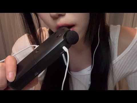 ASMR | 딥하고 자극적인 입소리 좋아하는 사람 다 들어와 🤍❕ 口の音, 視覚的ティングル #입소리 #mouthsounds #시각적팅글