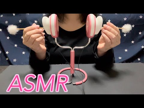 【ASMR】耳が脳がくすぐった気持ちがいいゾクゾクしちゃう耳かき👂✨️ An earpick that makes your ears and brain feel tingly☺️