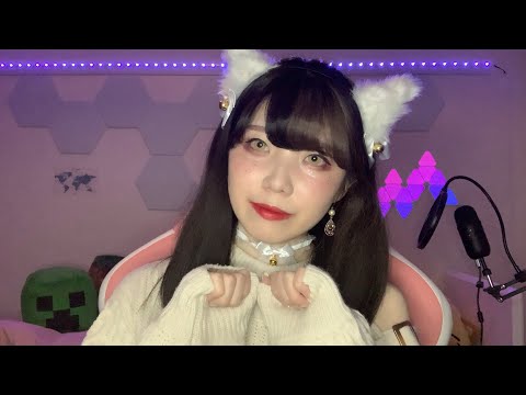 大事なお知らせがあります。[ASMR (Sub✔)]