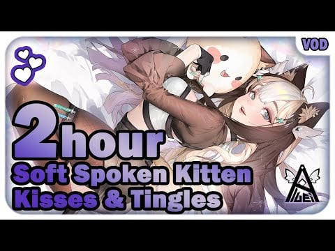 Soft Spoken Kitten Kisses & Tingles~ ♡【ASMR / 3DIO】