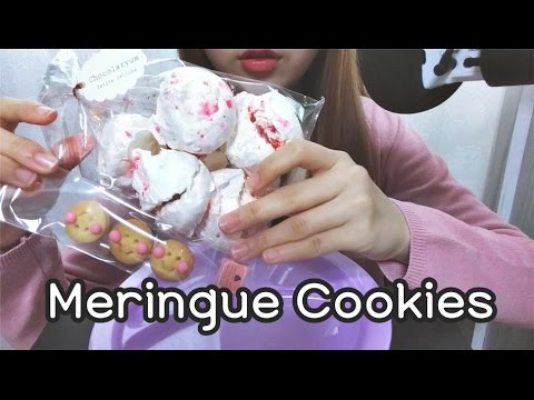 노토킹 ASMR 왕분홍 머랭쿠키 이팅사운드 (민트맛) 호빵맨 연유쿠키 먹방 Meringue Cookies No Talking Eating sounds mukbang