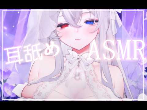 【ASMR】助眠中..好梦捏~