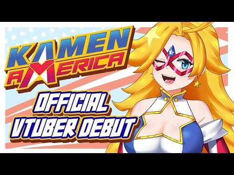 🌟America's Super Powered Sweetheart IS HERE!🌟 Kamen America Vtuber Debut!🌟