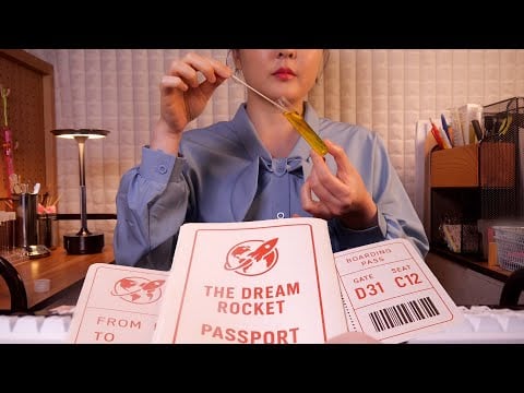 🚀 도무지 끝나지 않는 입국 심사 절차｜로켓사 상황극 ASMR ①
