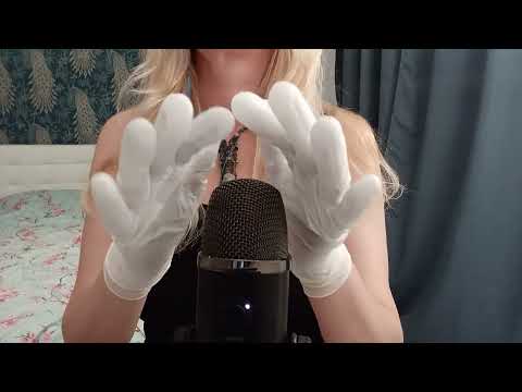 ASMR Pure Tingles:  White Gloves  (No Talking)