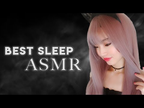 [ASMR] Best Sleep of Your Life! ~Sleep Triggers~