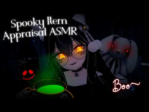 ASMR | Appraising Your Spooky Items for Sale