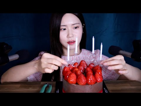 ASMR. 내 생일을 축하해 | 40만 축하 | 생일 자축 | Happy birthday to myself