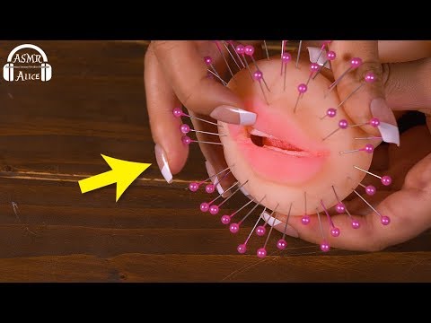 【シリコン製品】ASMR まち針を抜く音 - Sound of pulling the needle out of the silicone lip【No Talking】