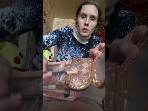 Асмр. Ролевая игра. Недовольный визажист делает макияж. 😐💄