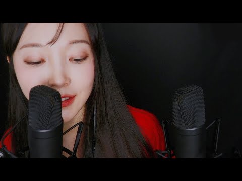 ASMR 초근접 양쪽귀 알아들을 수 없는 속삭임 귓바람 많음 tk sk 도도도 두두두