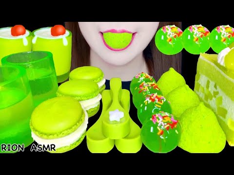 【ASMR】【咀嚼音 】GREEN FOOD EDIBLE SPOON CUP MACARON MARSHMALLOW MUKBANG 먹방 食べる音 EATINGSOUNDS NOTALKING