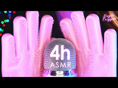 [ASMR] Deep Brain Massage for Intense Tingles 😴 Sleep & Relax - 4k (No Talking)