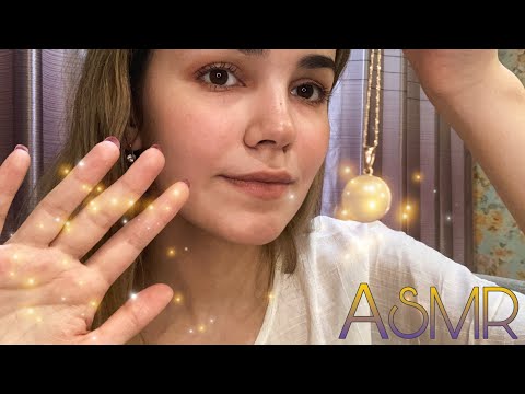 АСМР Чистка Ауры, Рейки, Движения и Звуки Рук🙌🏻ASMR Aura Cleansing, Hand movements & sounds, Reiki