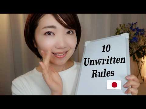 ASMR | 10 Unwritten Rules of Japan: Daily Real Life Edition (Soft-Spoken)