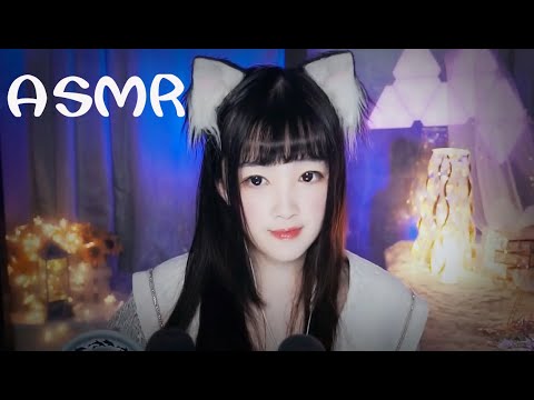 【ASMR 直播錄像vol 92】免疫式白噪音口音觸發音循環，適宜任何人群休閒助眠