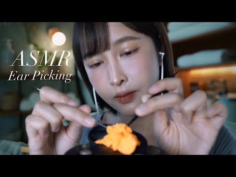 ASMR Role Play l บริการแคะหูให้คุณ (Low-Talking)