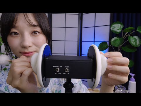 ASMR 🌃Summer Night Ear Cleaning & Massage