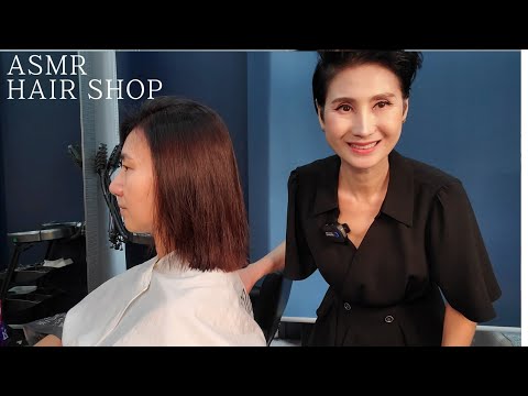 미용실 ASMR 부드러운 명도6번 황갈색  Hair salon ASMR soft brightness #6 yellowish brown/Korean hair salon