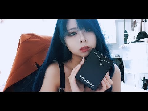 [ASMR] World's First ASMR lipstick?? Silent Unboxing (ASMRTISTRY ONE)