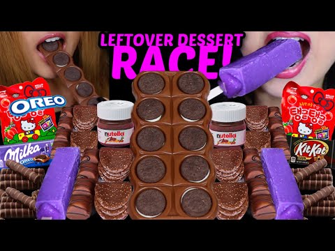 ASMR LEFTOVER DESSERT RACE! BABY NUTELLA, BIG MILKA OREO CHOCOLATE, PURPLE UBE ICE CREAM, KITKAT 먹방