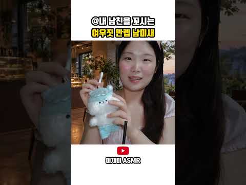 오빠 닮았어용!!