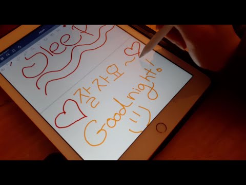 [Korean ASMR] Cleaning My Screen & Writing Korean Words/Sentences