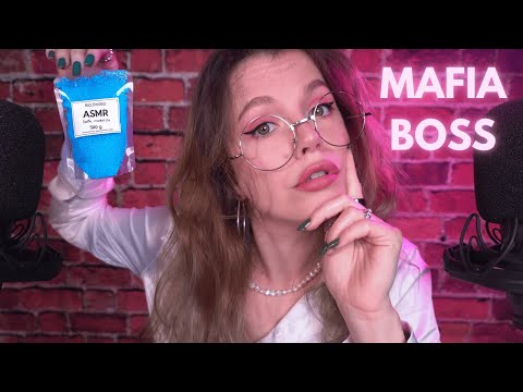 Mafia Boss ASMR 😈 She Interrogates You About ILLEGAL Tingles | ASMR Roleplay | Carol ASMR