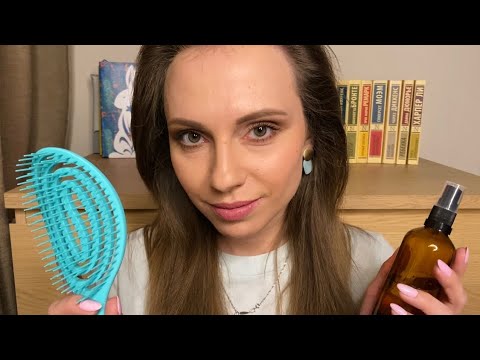 АСМР Уход за тобой перед сном • НЕЖНАЯ ЗАБОТА и ПРИЯТНЫЕ ЗВУКИ • ASMR Care for you