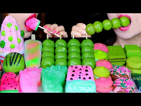 ASMR GREEN TEA DANGO, WATERMELON ICE CREAM BAR, CAKE, JELLY FOOT ICE BARS, MARZIPAN POP, COOKIES 먹방