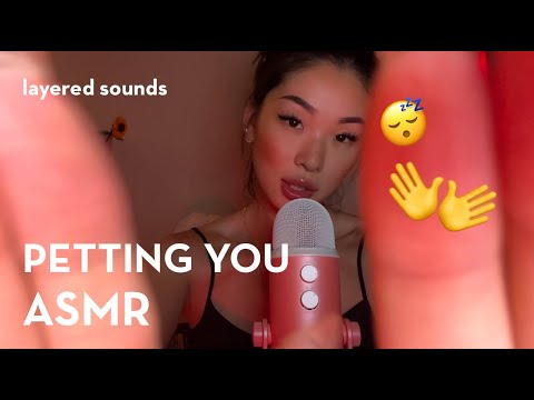ASMR | LAYERED PETTING YOU | mouth sounds | hand movements | layered sounds