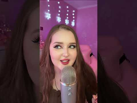 Ты идешь спать , если .. #asmr #асмр #звукирта #персональноевнимание #асмрвидео