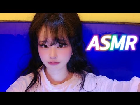나랑 같이 놀래?✨ 동심 가득 놀이터 ASMR🪽 | 탭핑 & 스크래칭 사운드